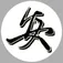 User YangYongAn